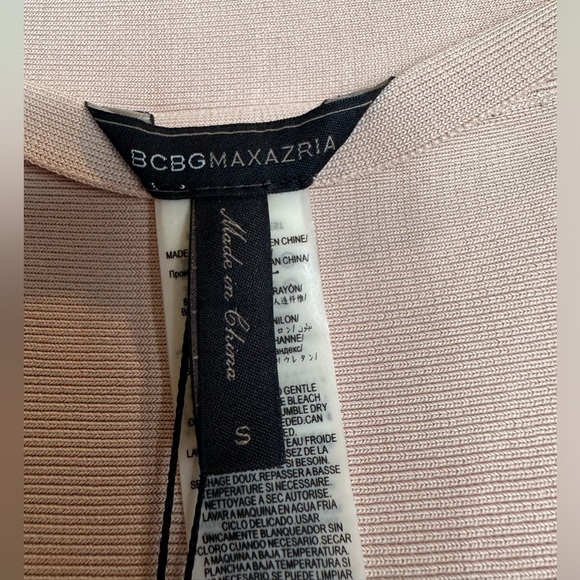 BCBG Maxazria brand new flowy mini skirt in tan - Picture 5 of 6